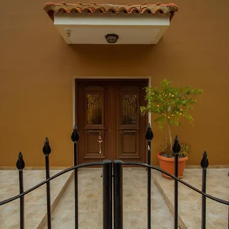 Ilioni By Agroholidays *